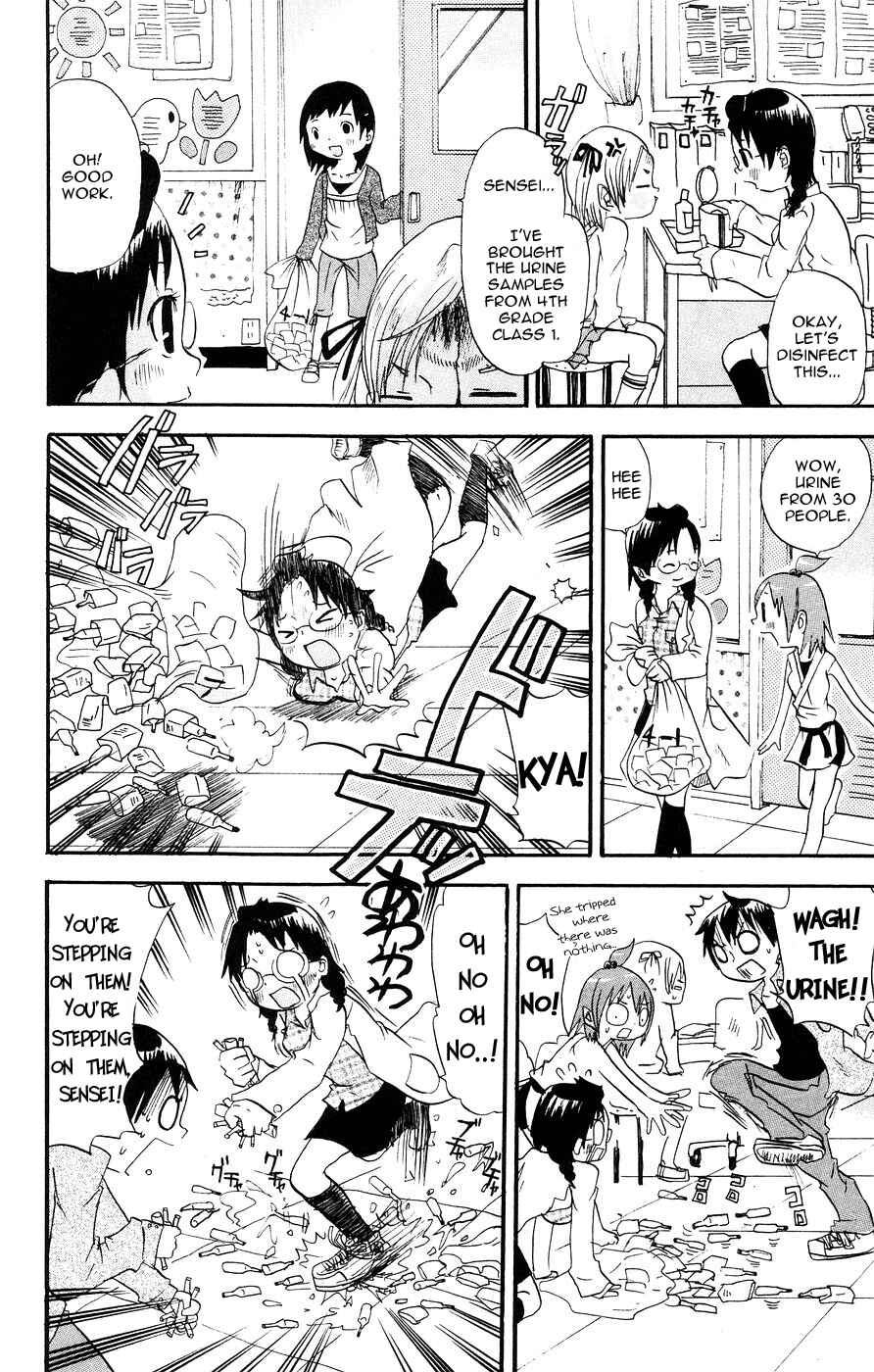 Mitsudomoe Chapter 5 - Page 2