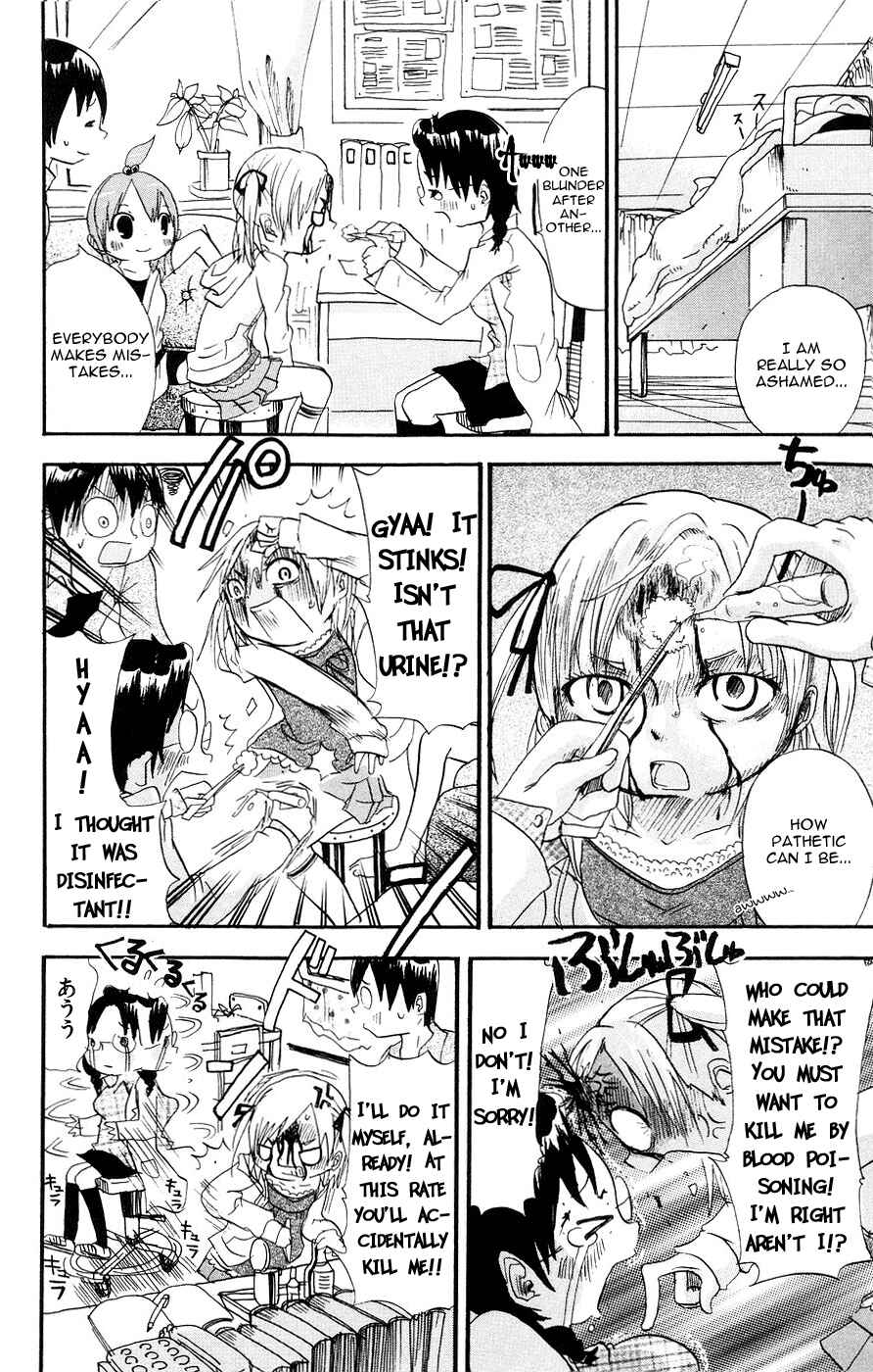 Mitsudomoe Chapter 5 - Page 4