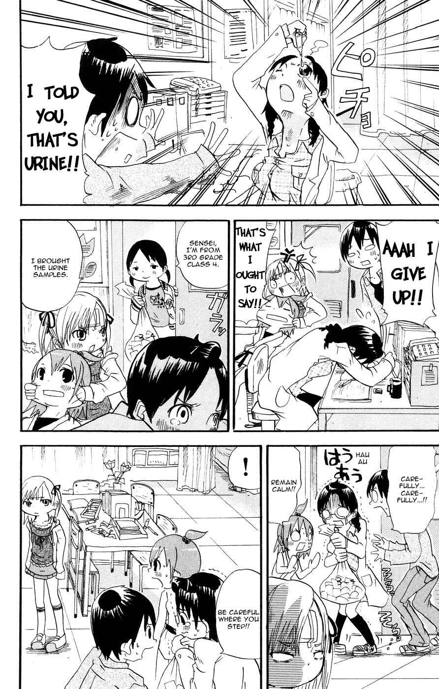 Mitsudomoe Chapter 5 - Page 6