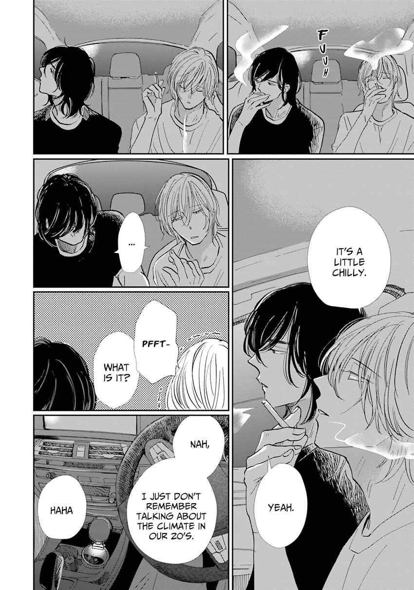 Smoke Blue no Ame Nochi Hare Chapter 7 - Page 19