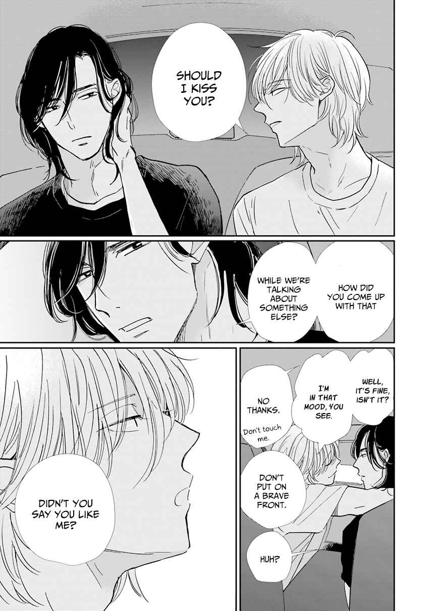 Smoke Blue no Ame Nochi Hare Chapter 7 - Page 22