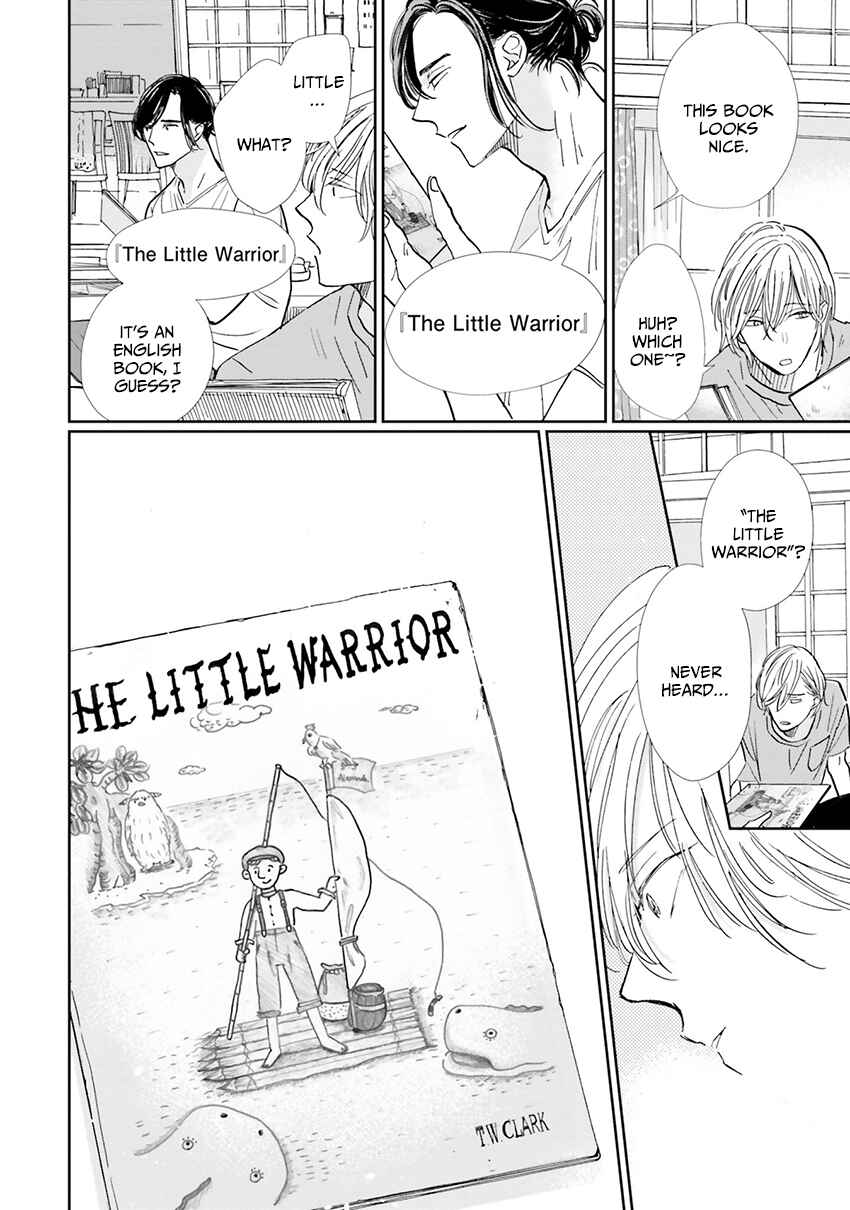 Smoke Blue no Ame Nochi Hare Chapter 7 - Page 29
