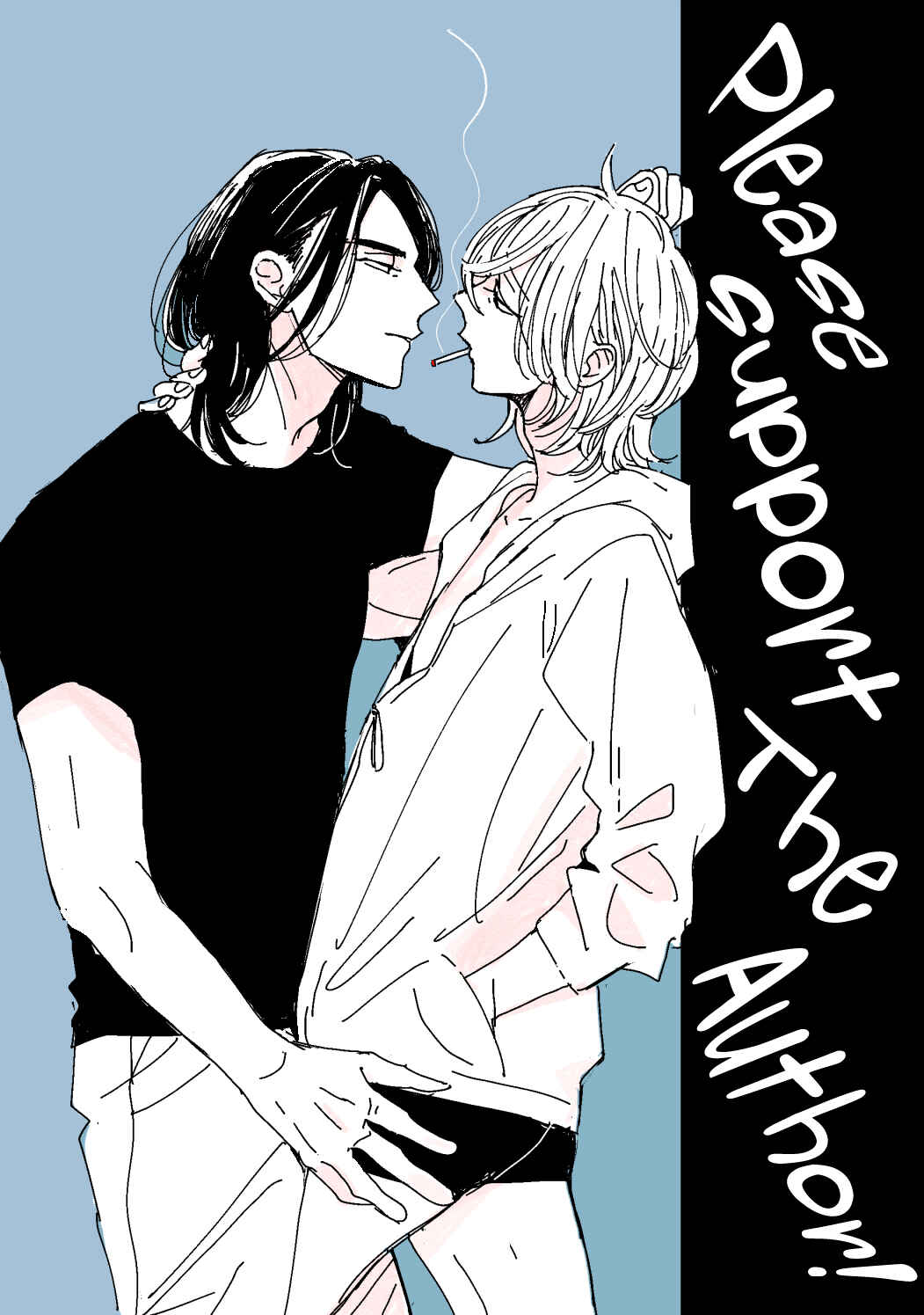 Smoke Blue no Ame Nochi Hare Chapter 7 - Page 32