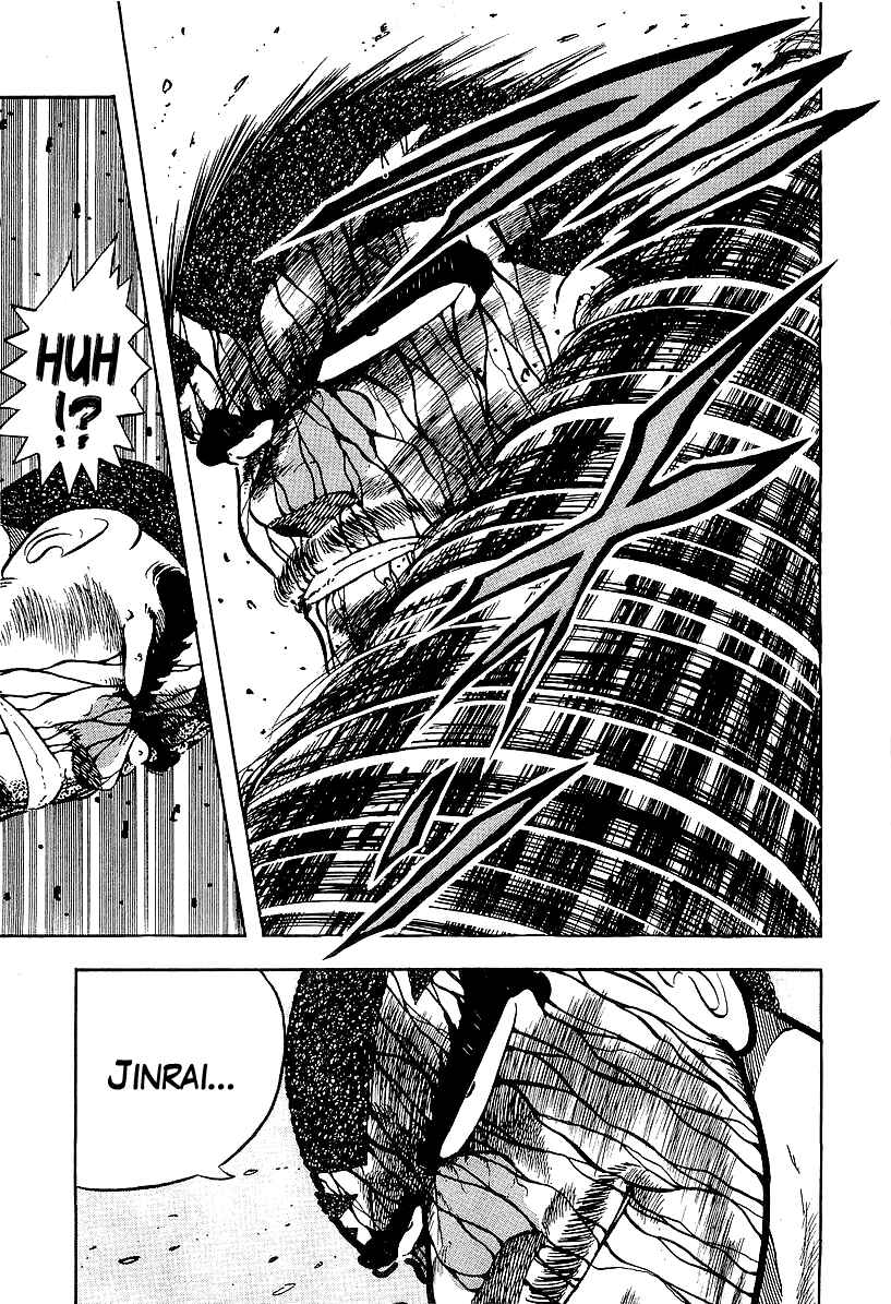 Osu!! Karate-bu Chapter 152 - Page 3