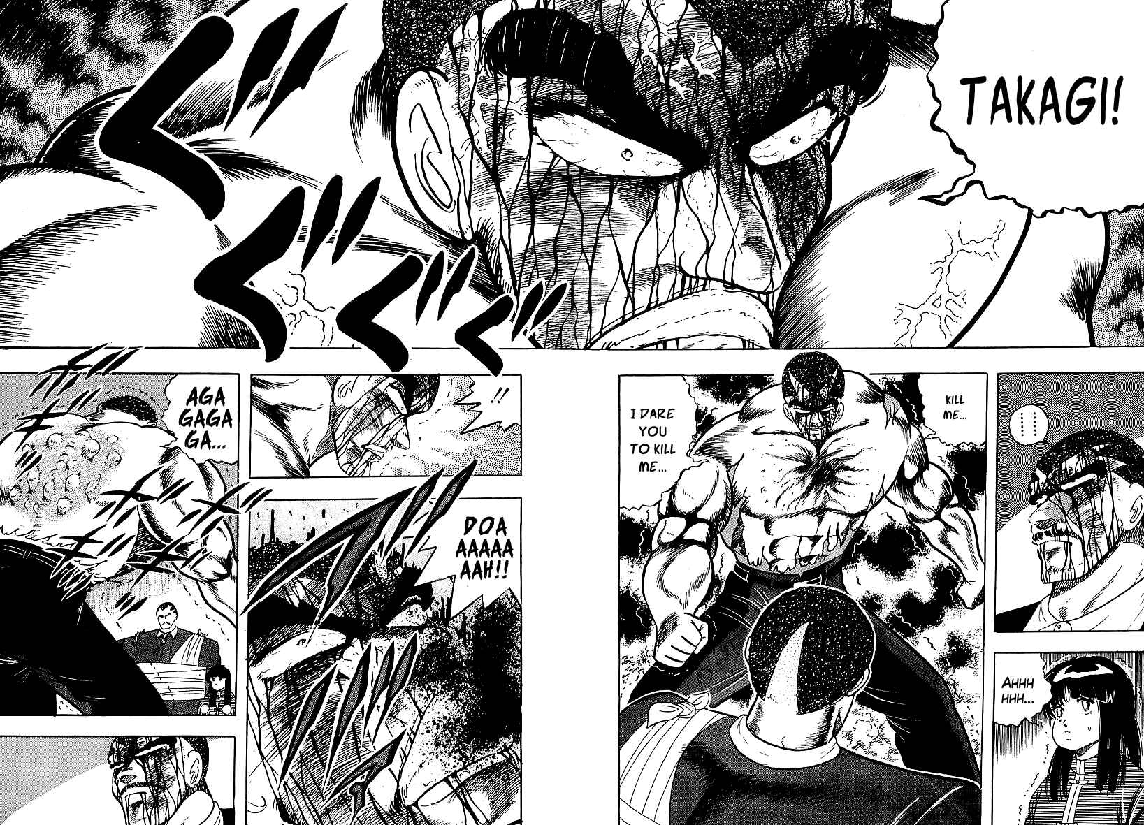 Osu!! Karate-bu Chapter 152 - Page 8