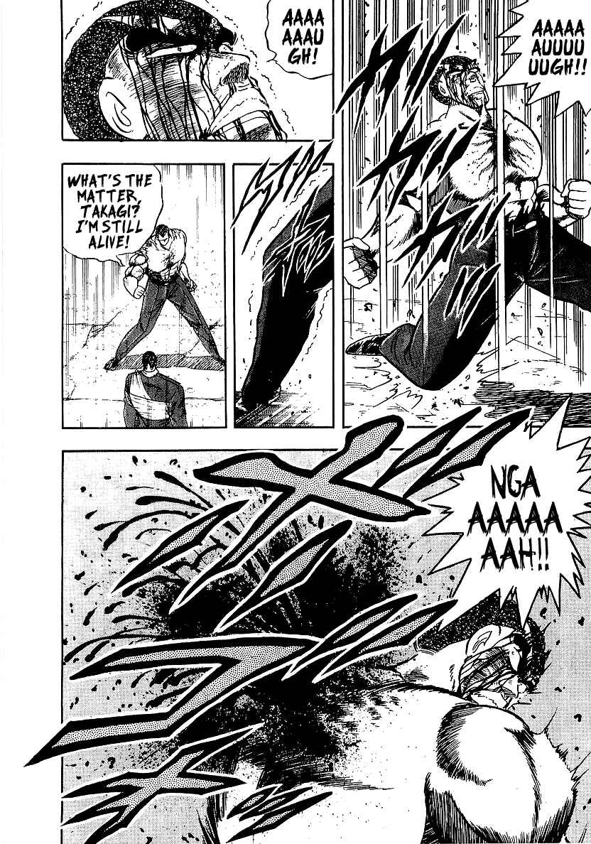 Osu!! Karate-bu Chapter 152 - Page 9