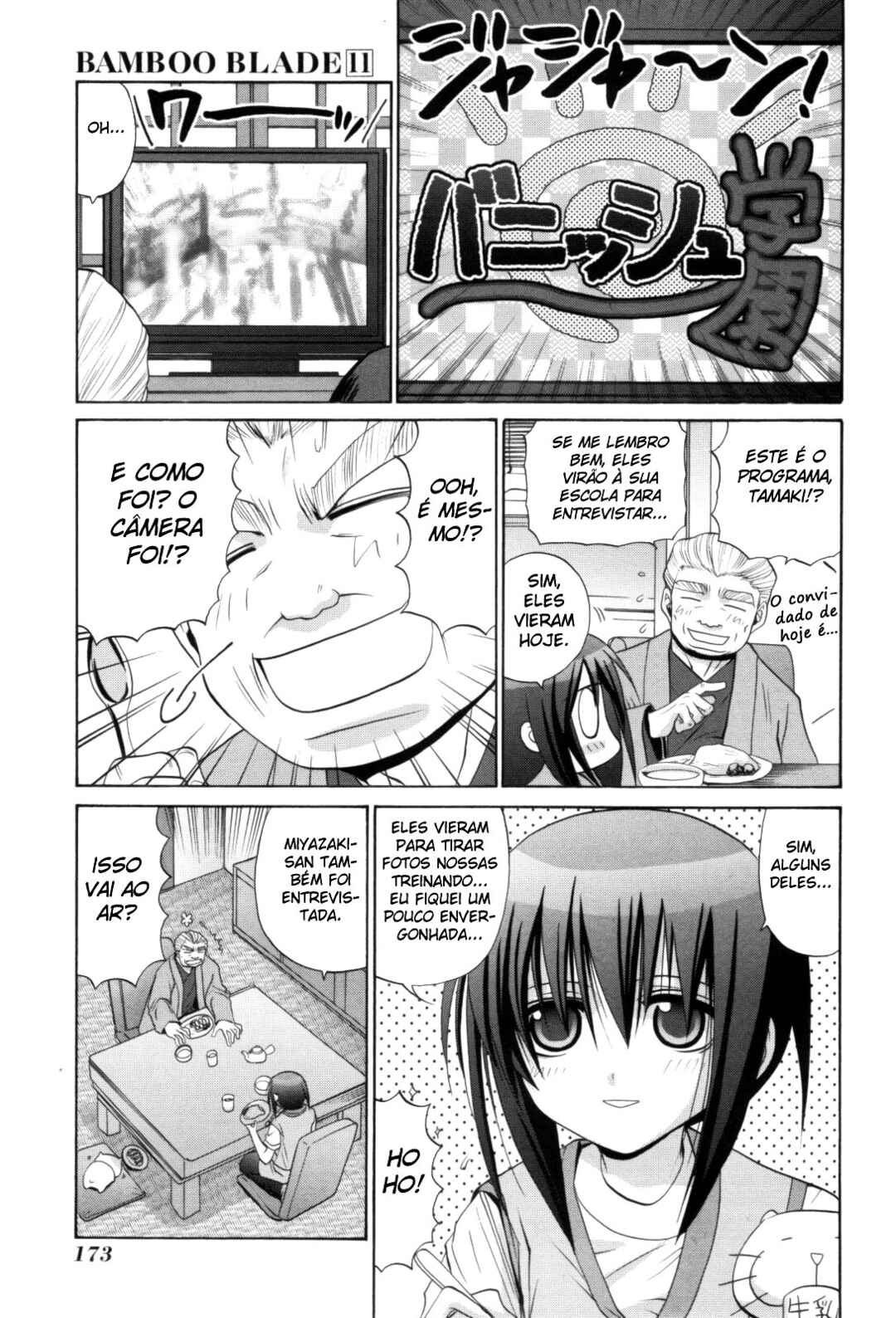 Bamboo Blade Chapter 92 - Page 15