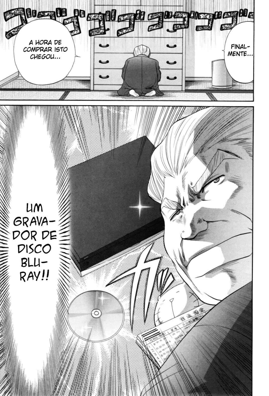 Bamboo Blade Chapter 92 - Page 17