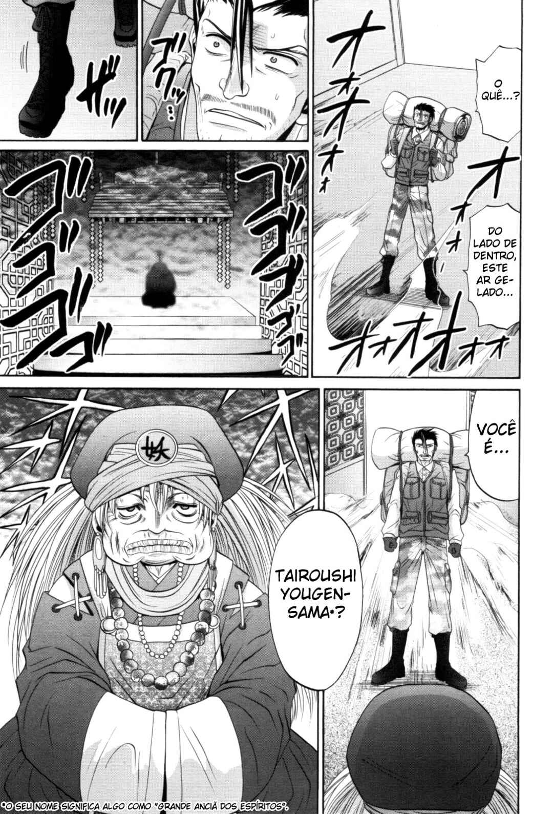 Bamboo Blade Chapter 92 - Page 21