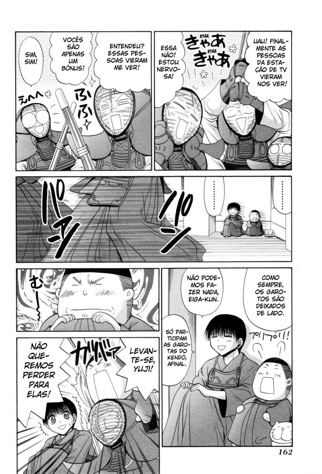 Bamboo Blade Chapter 92 - Page 4