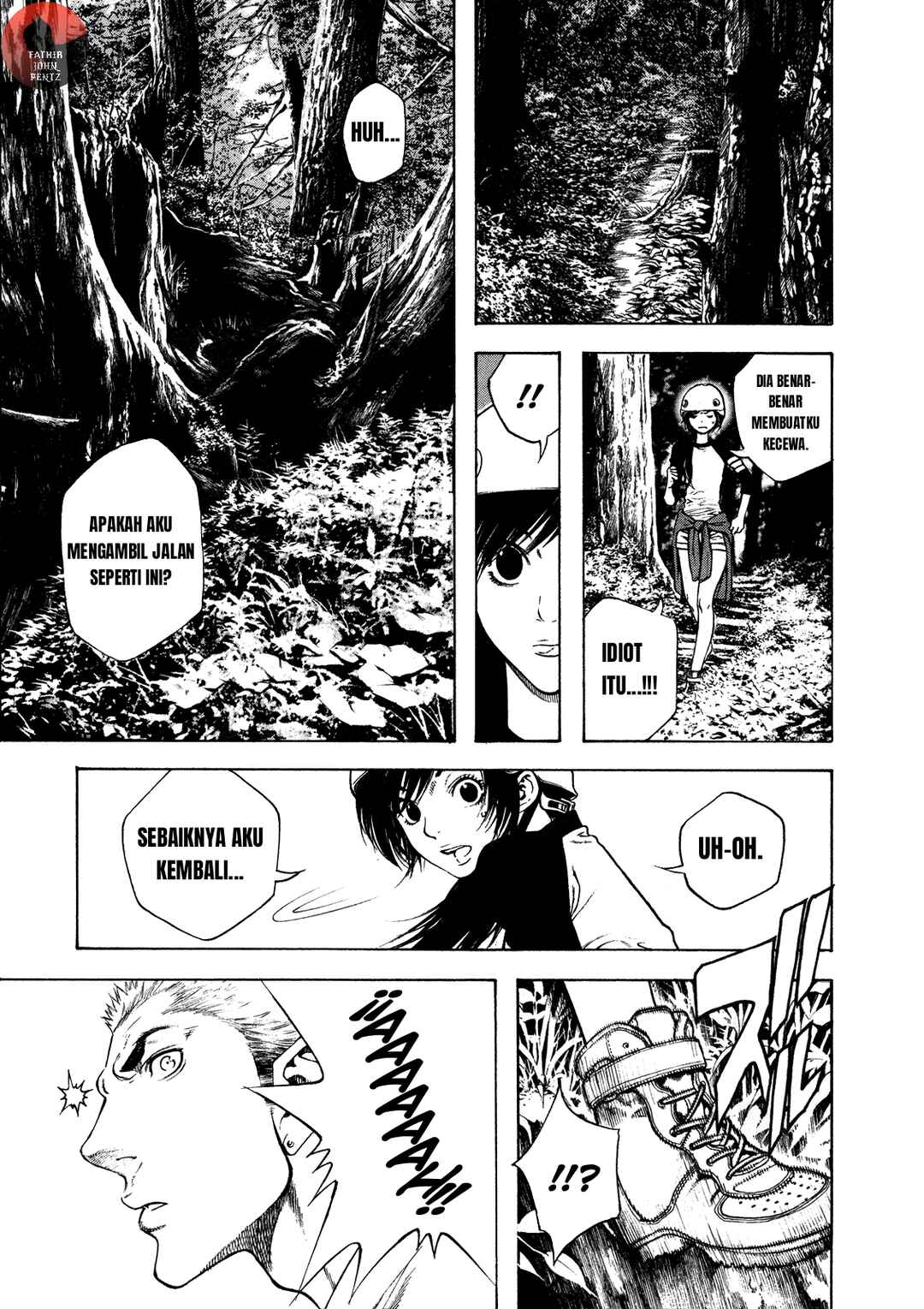 Kokou no Hito Chapter 16 - Page 16