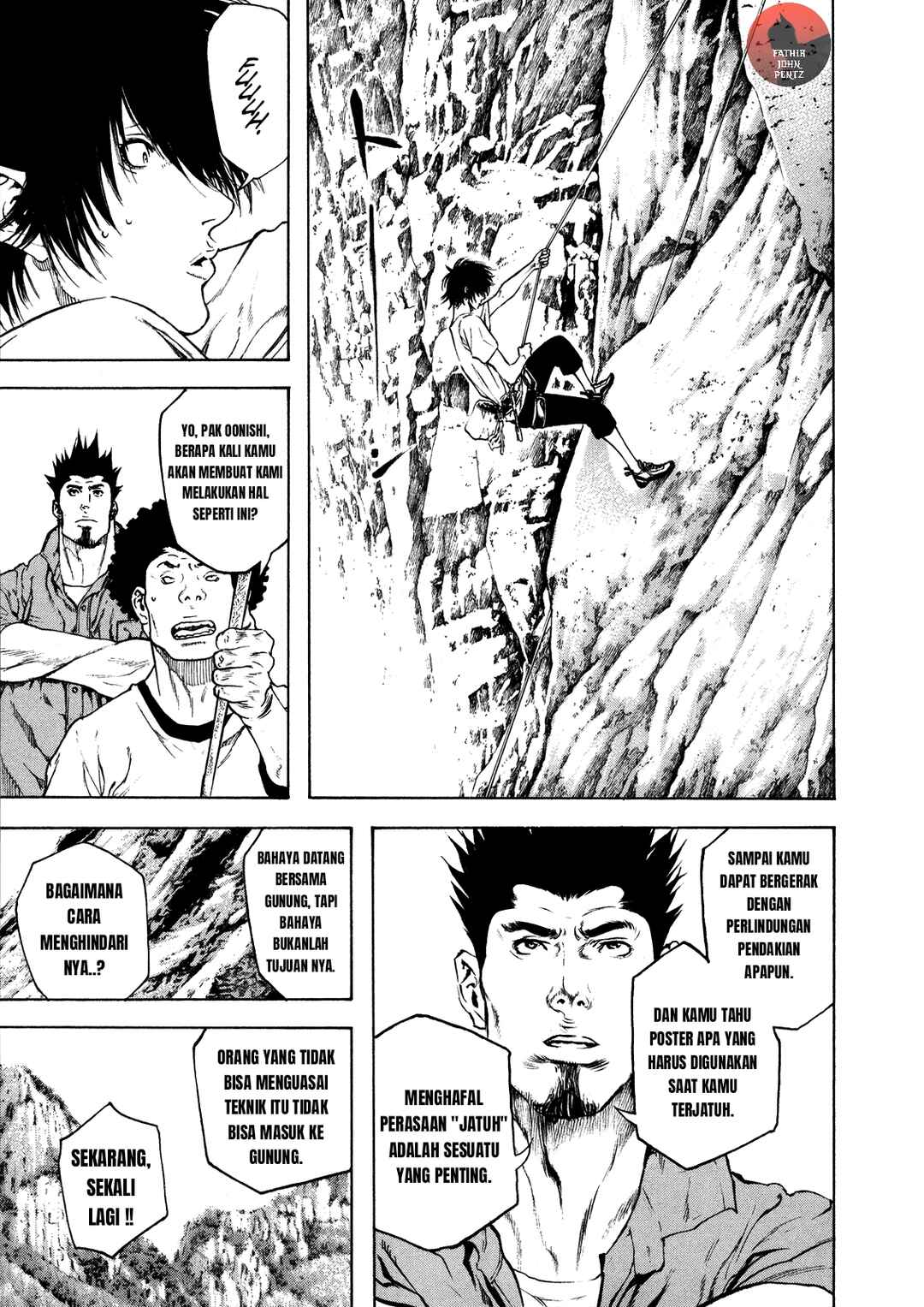 Kokou no Hito Chapter 16 - Page 18