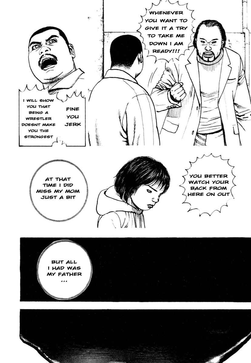 Tough Chapter 306 - Page 12
