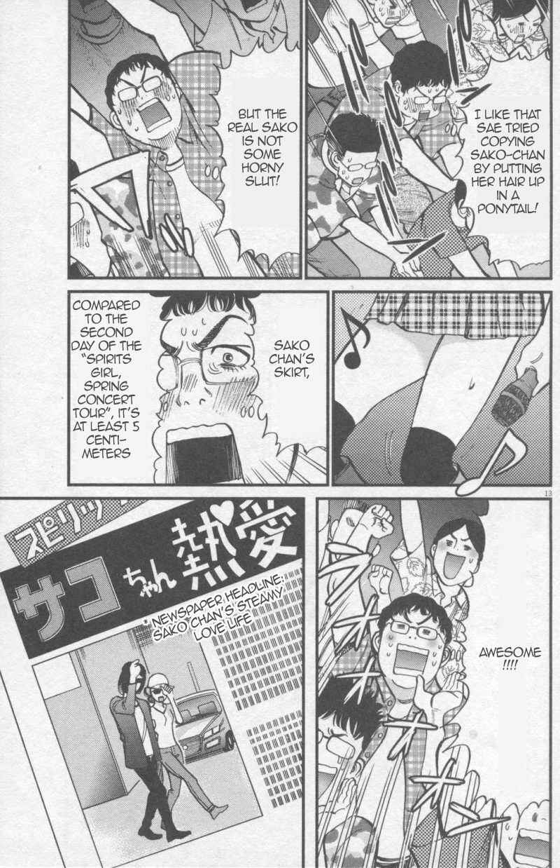 Look at this S! Cupid's Prank Chapter 110 - Page 13