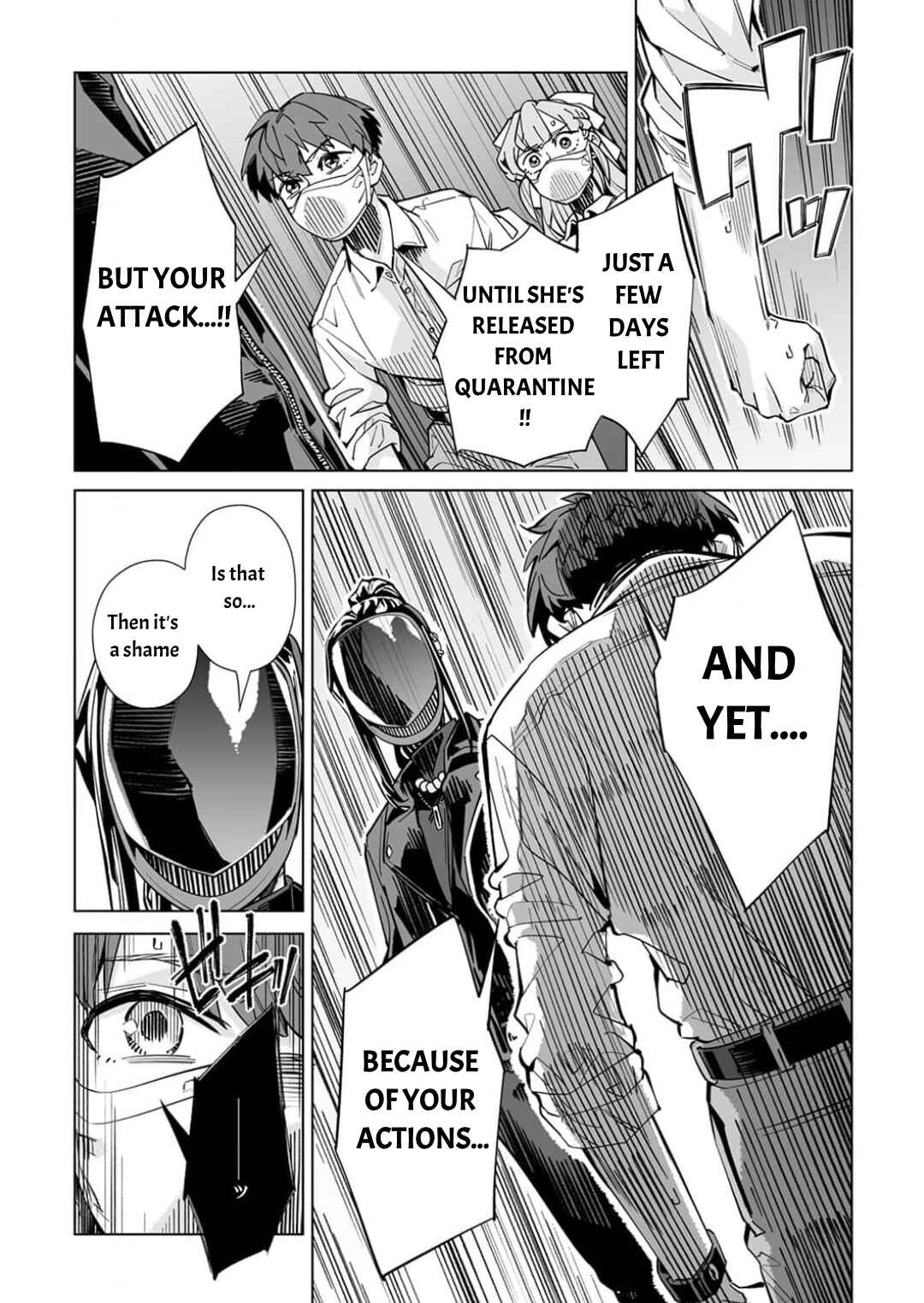 New Normal Chapter 66 - Page 7