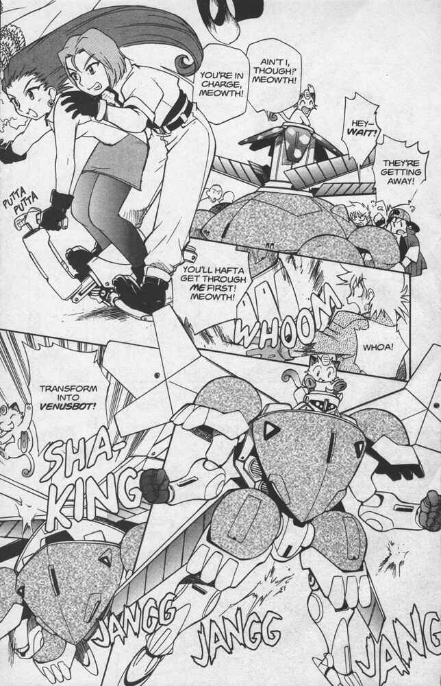 Electric Tale! Pikachu Chapter 19 - Page 13