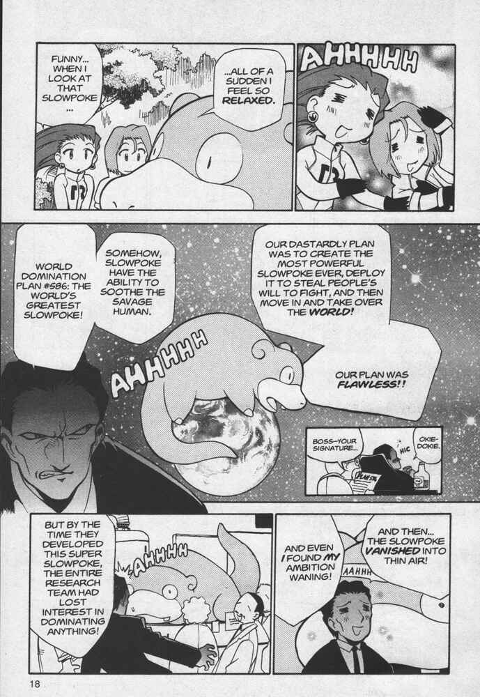 Electric Tale! Pikachu Chapter 19 - Page 17