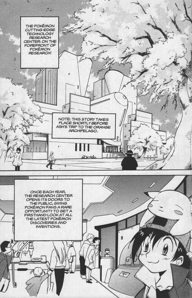 Electric Tale! Pikachu Chapter 19 - Page 3