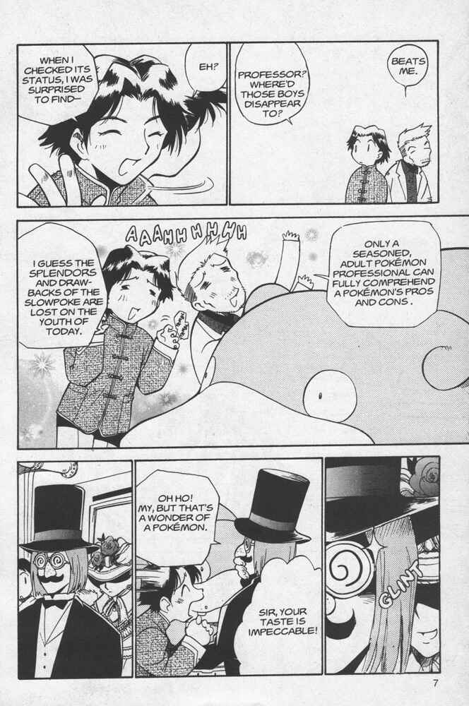 Electric Tale! Pikachu Chapter 19 - Page 6