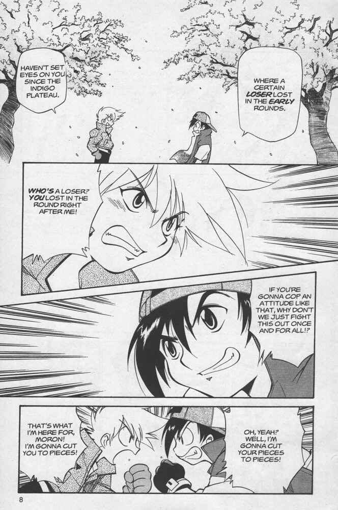 Electric Tale! Pikachu Chapter 19 - Page 7