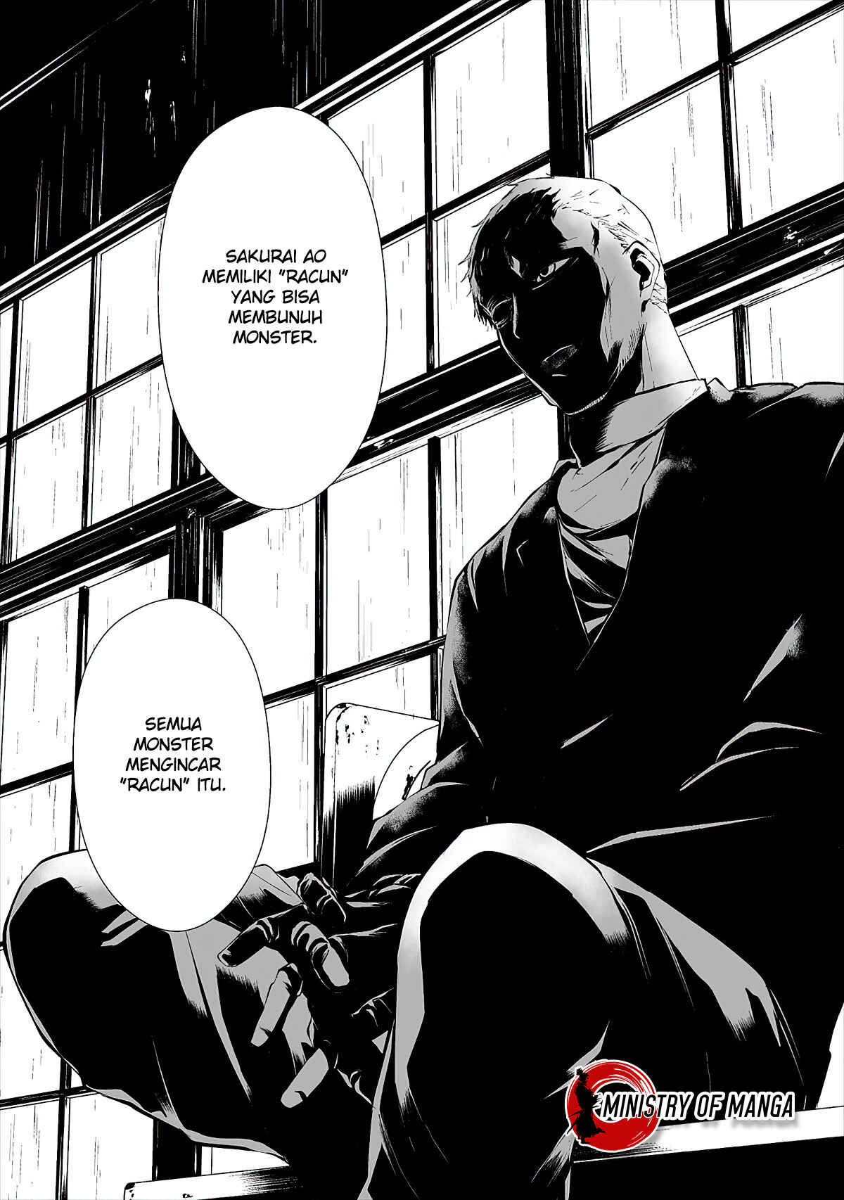 Hachigatsu Kokonoka Boku wa Kimi ni Kuwareru. Chapter 10 - Page 12
