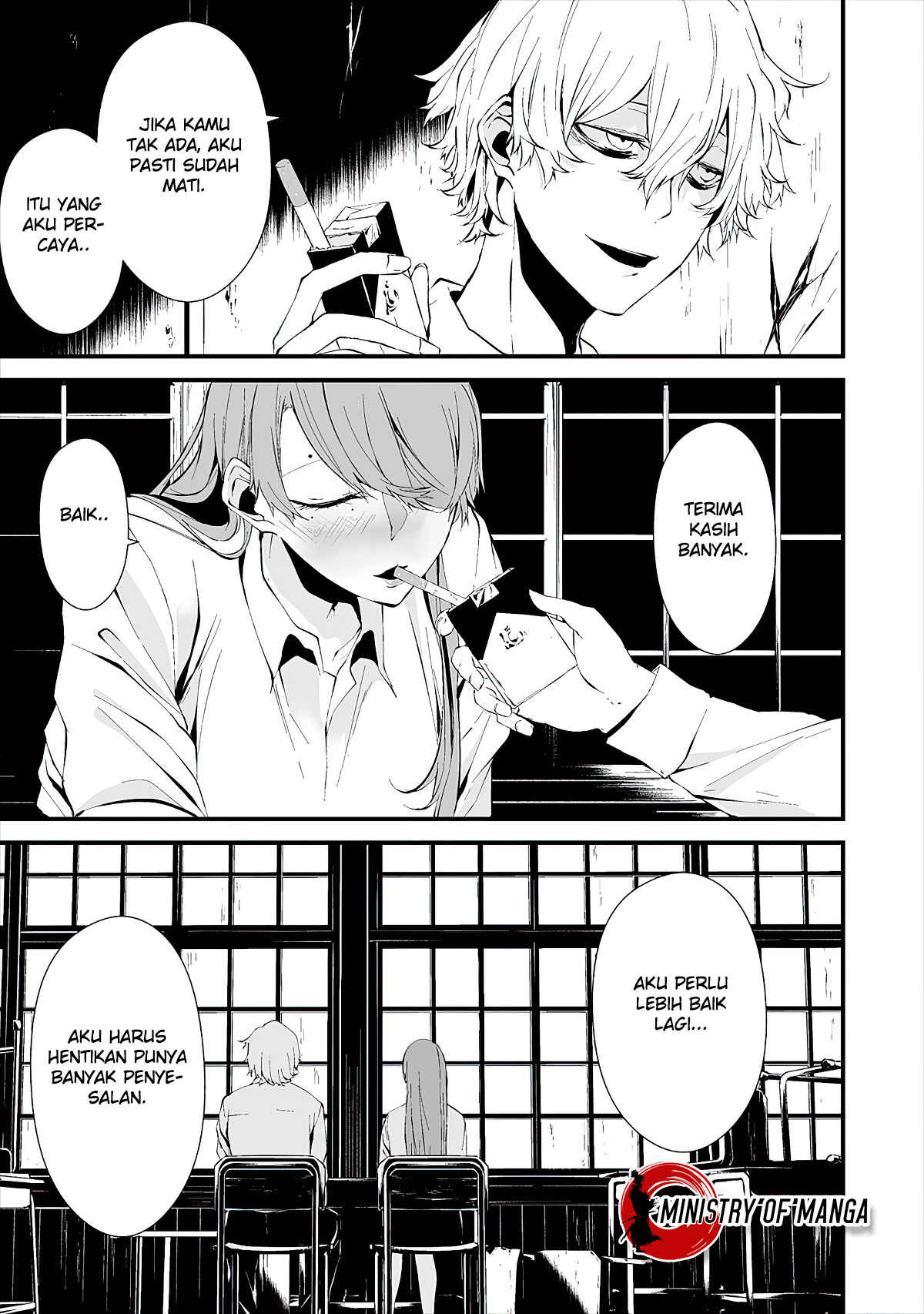 Hachigatsu Kokonoka Boku wa Kimi ni Kuwareru. Chapter 10 - Page 23