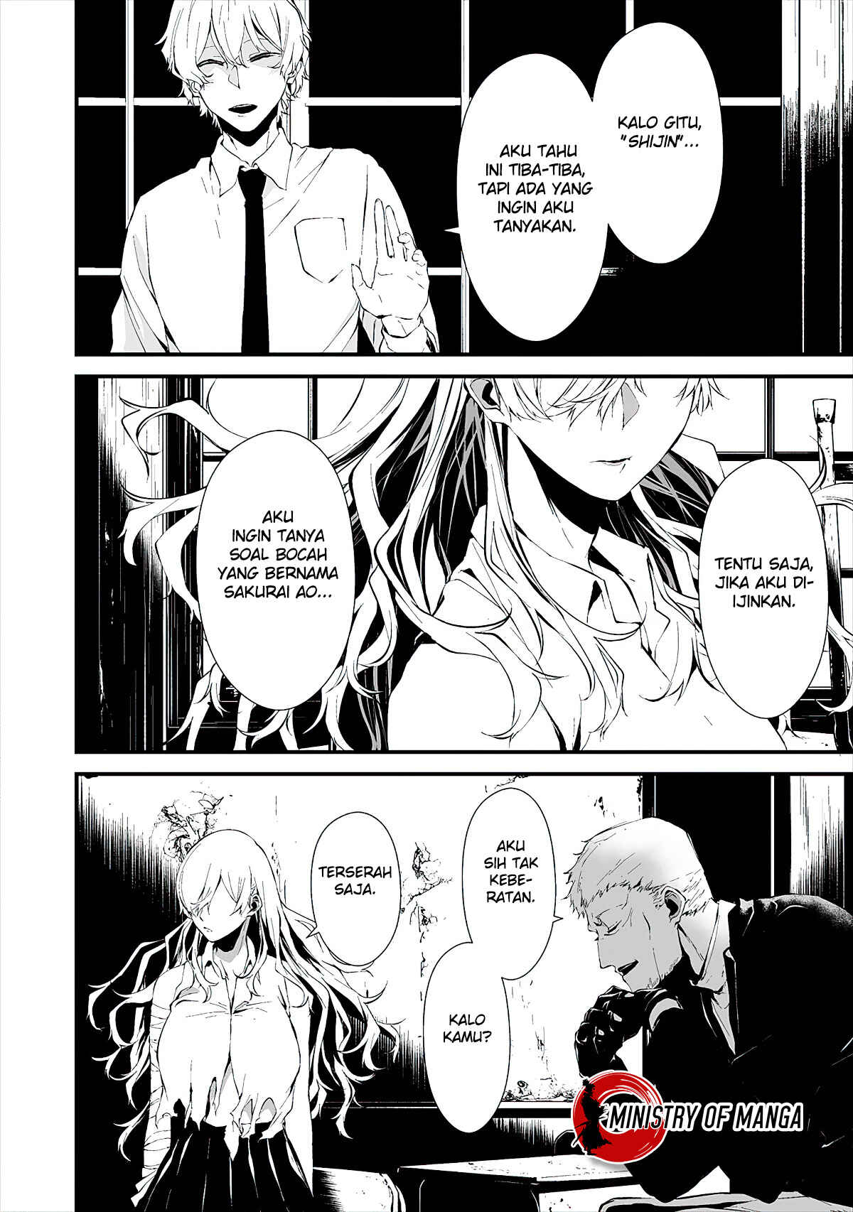 Hachigatsu Kokonoka Boku wa Kimi ni Kuwareru. Chapter 10 - Page 8
