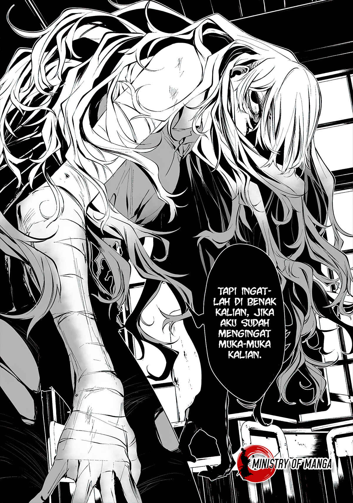 Hachigatsu Kokonoka Boku wa Kimi ni Kuwareru. Chapter 10 - Page 9