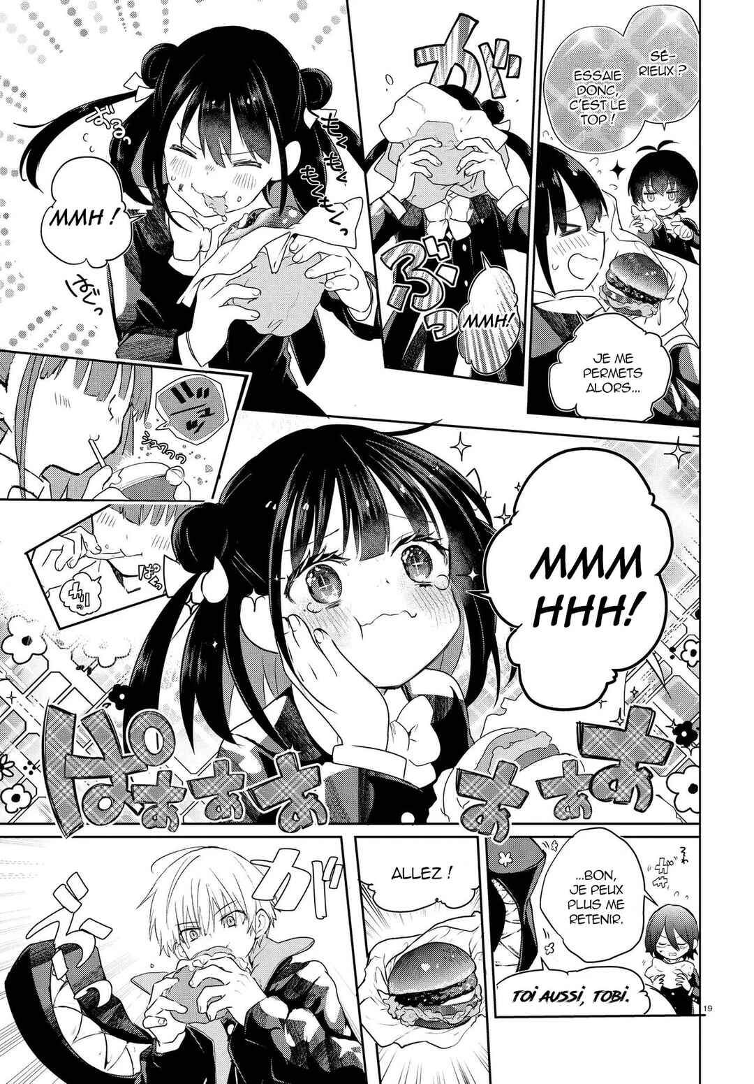 Inochi no Tabekata Chapter 18 - Page 19
