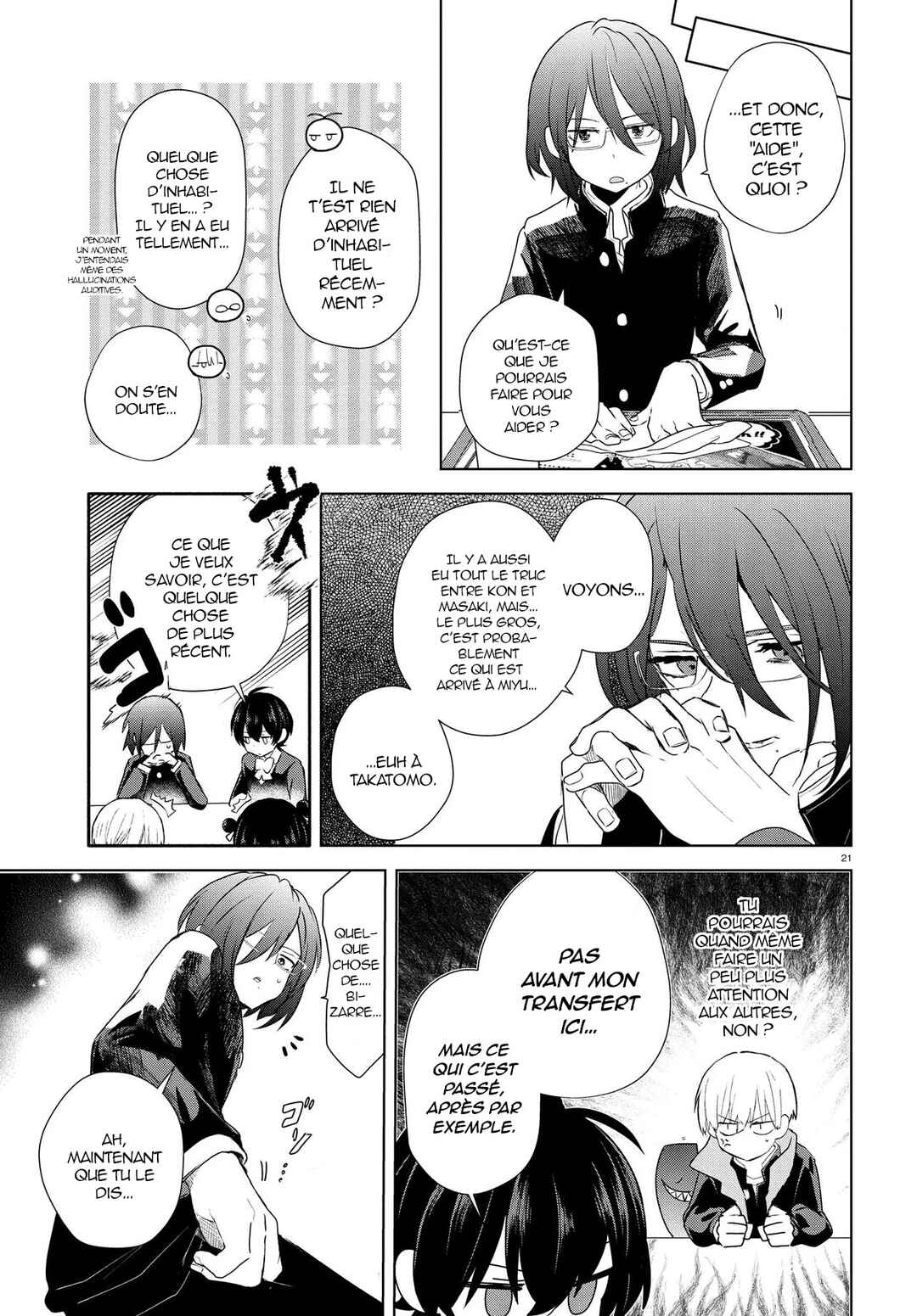 Inochi no Tabekata Chapter 18 - Page 21