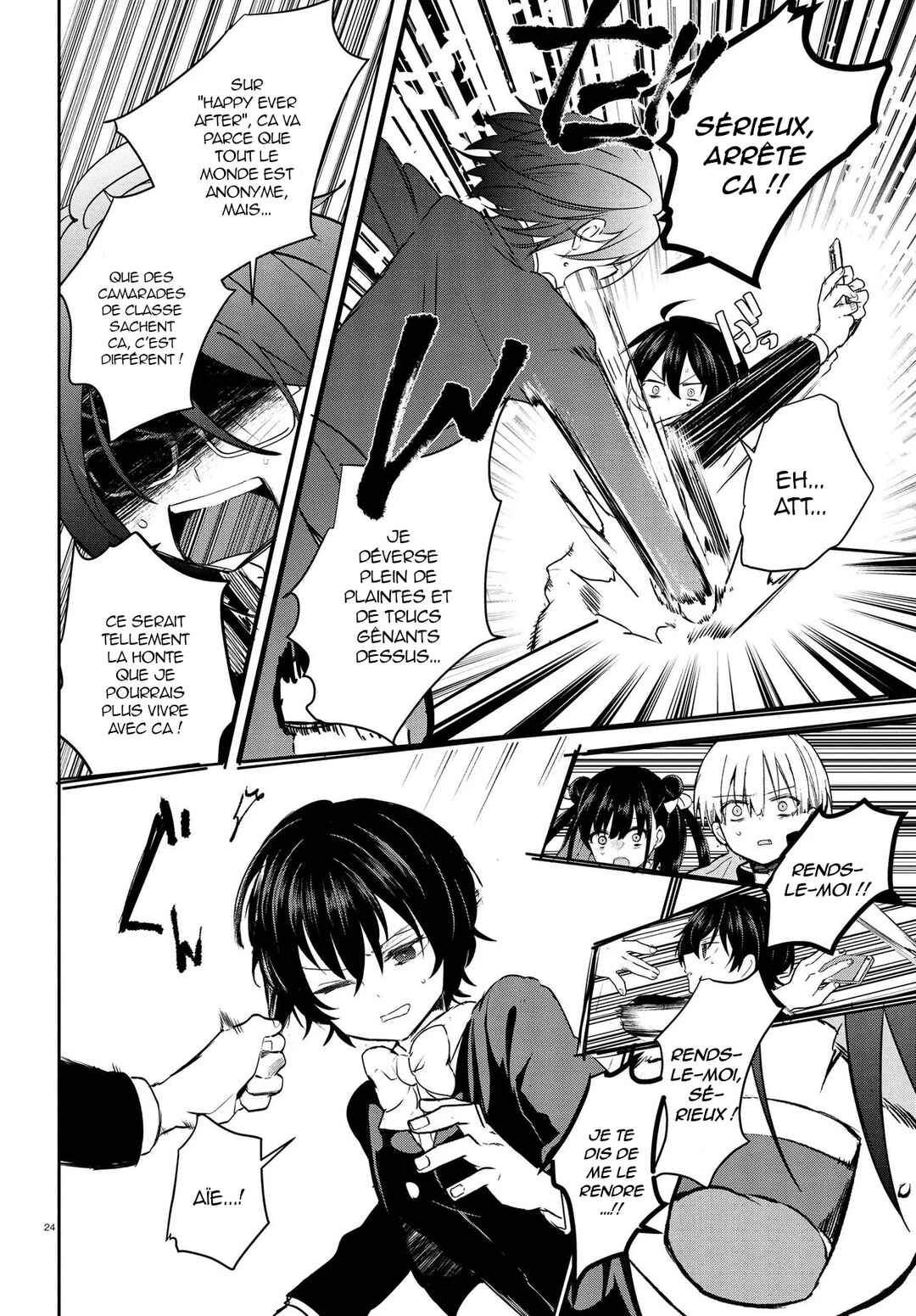 Inochi no Tabekata Chapter 18 - Page 24