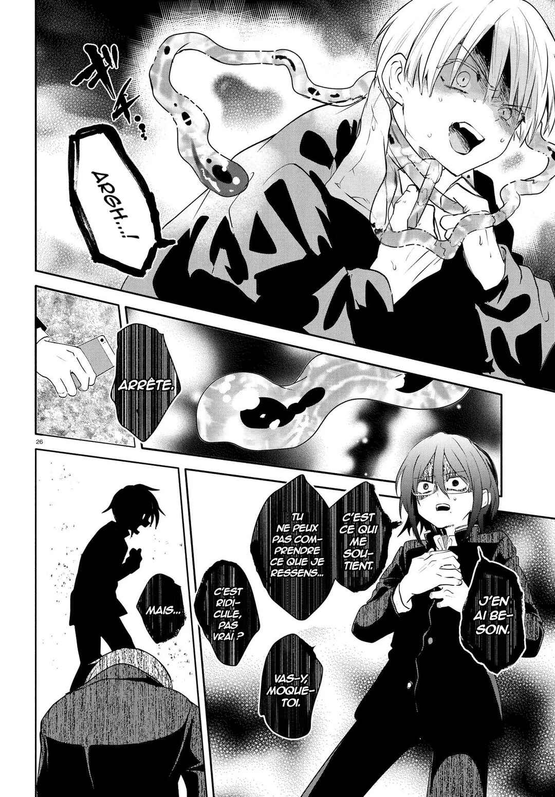 Inochi no Tabekata Chapter 18 - Page 26