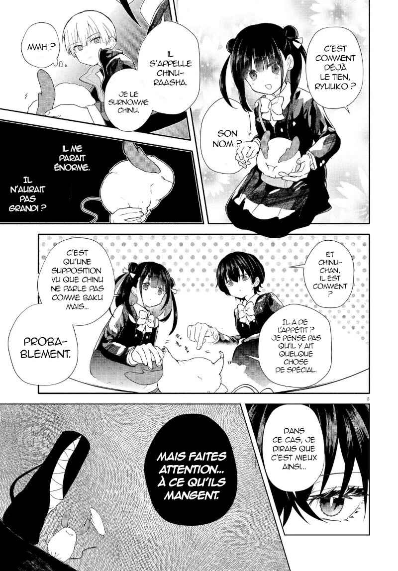 Inochi no Tabekata Chapter 18 - Page 3