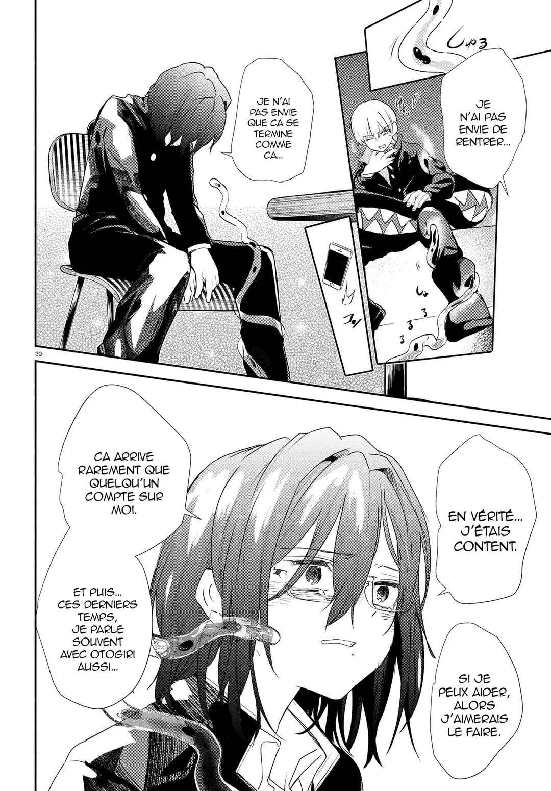 Inochi no Tabekata Chapter 18 - Page 30