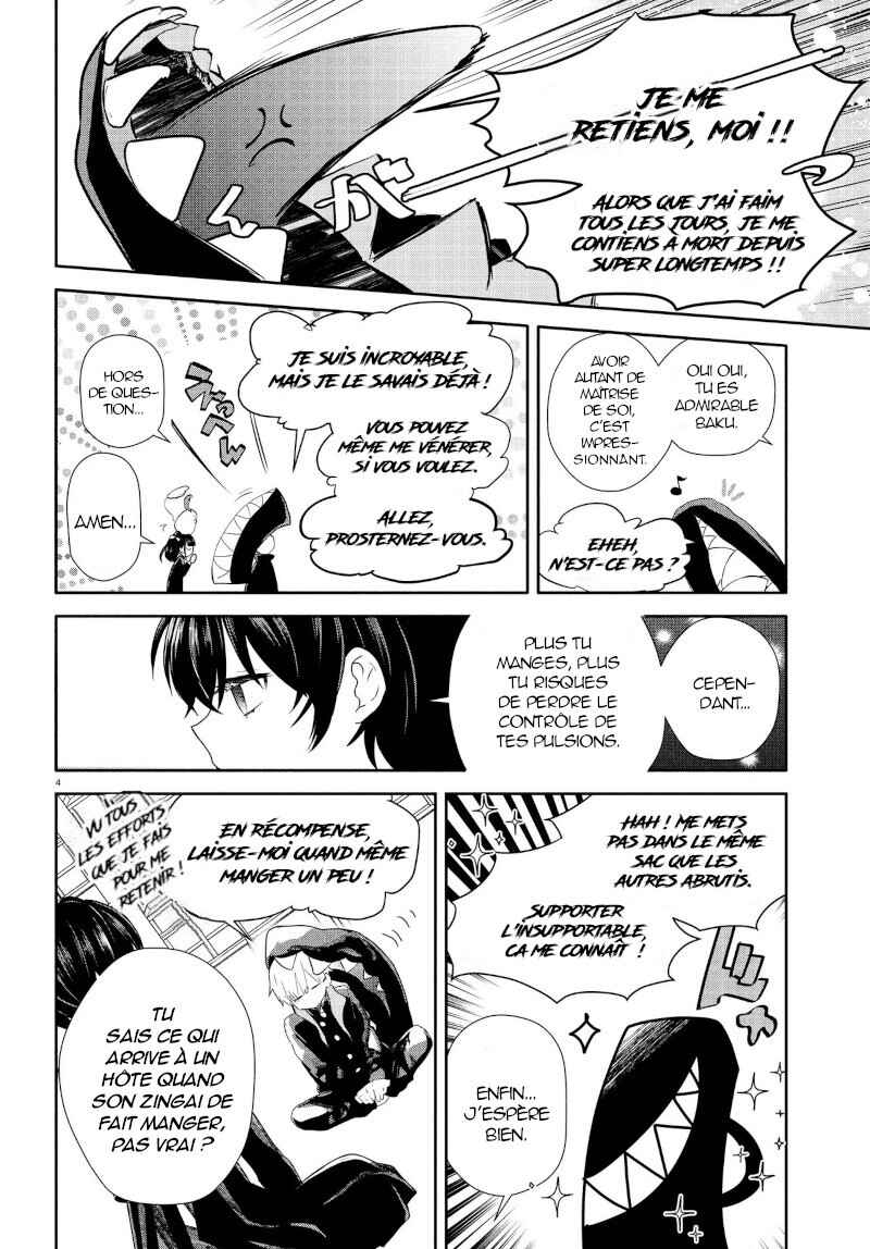 Inochi no Tabekata Chapter 18 - Page 4