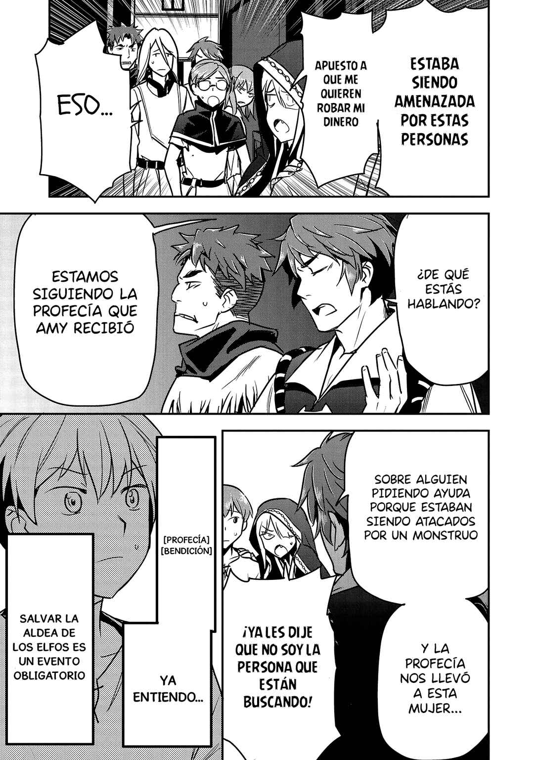 Chounin A wa Akuyaku Reijou o Doushitemo Sukuitai: Dobu to Sora to Koori no Himegimi Chapter 27 - Page 23