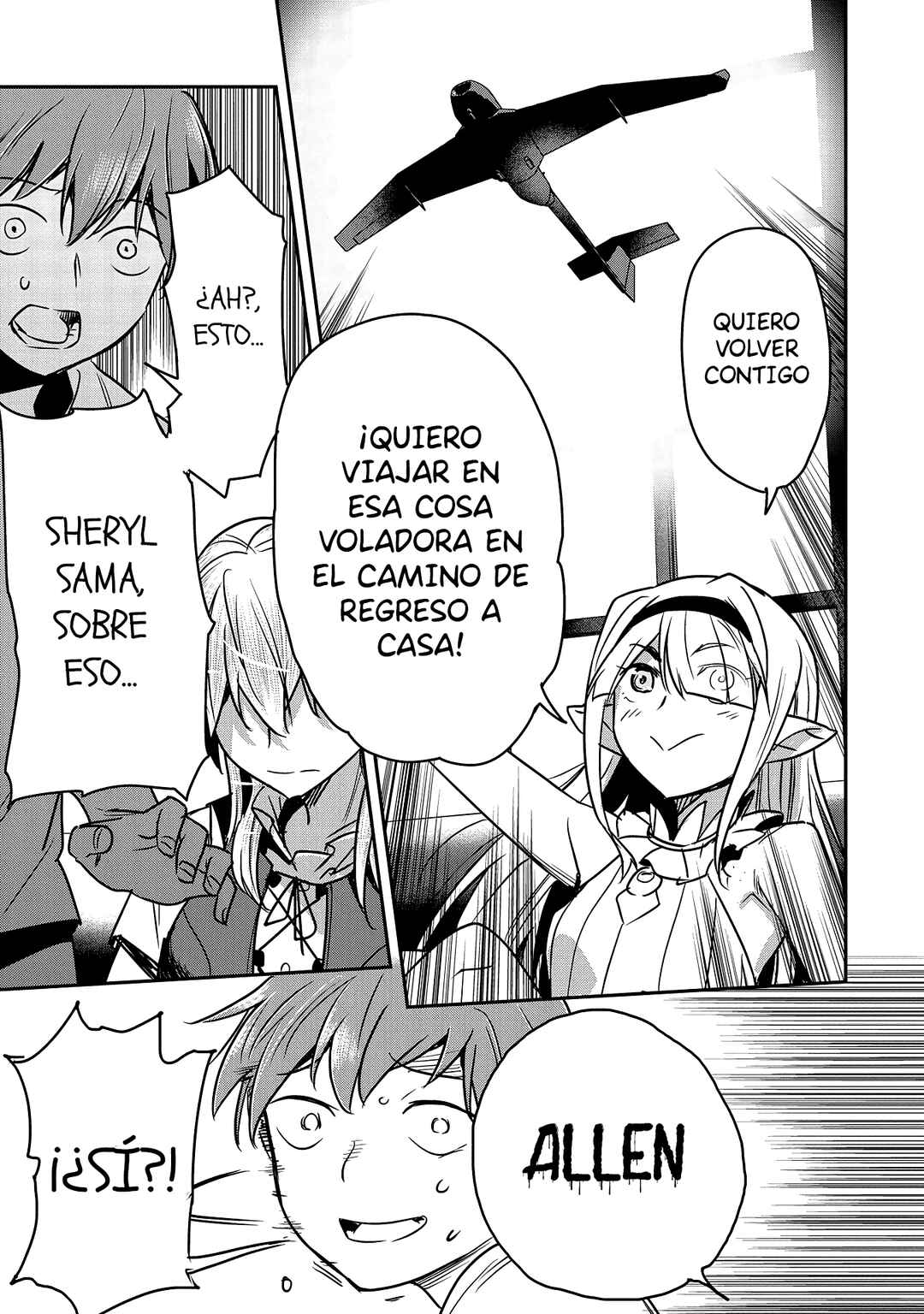 Chounin A wa Akuyaku Reijou o Doushitemo Sukuitai: Dobu to Sora to Koori no Himegimi Chapter 27 - Page 31
