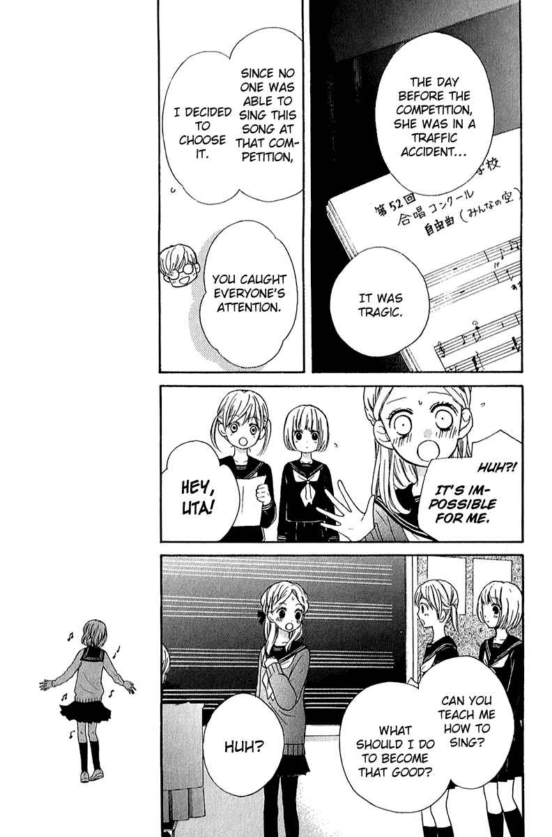 Zekkyou Gakkyuu Chapter 38 - Page 13