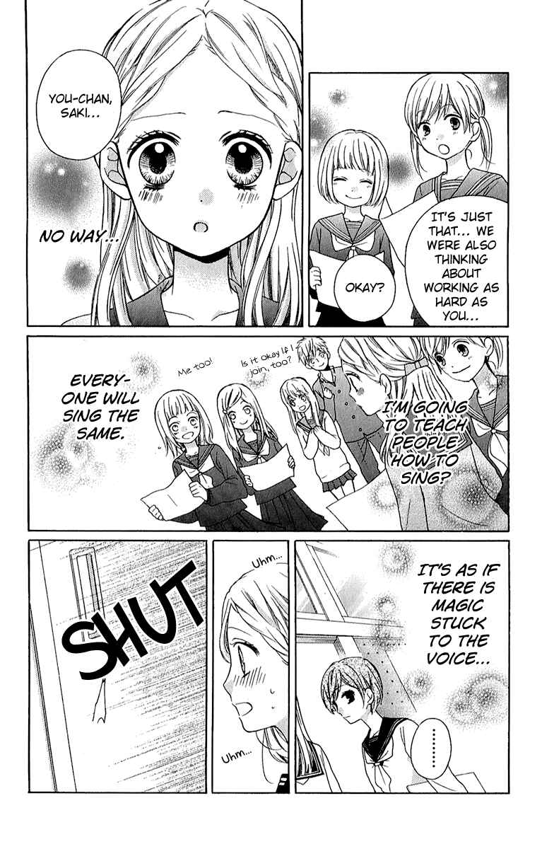 Zekkyou Gakkyuu Chapter 38 - Page 14