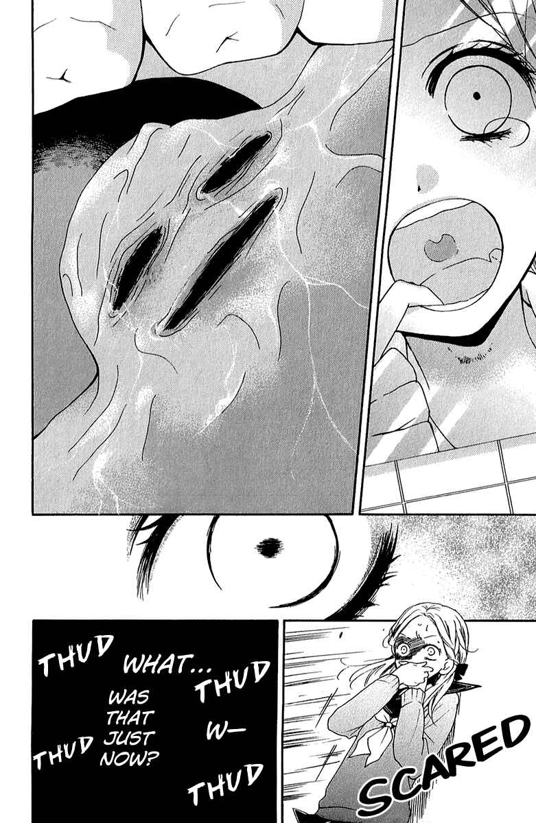 Zekkyou Gakkyuu Chapter 38 - Page 18