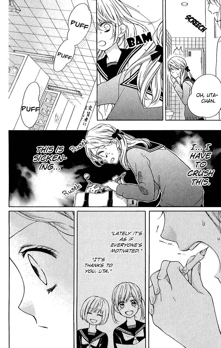 Zekkyou Gakkyuu Chapter 38 - Page 20