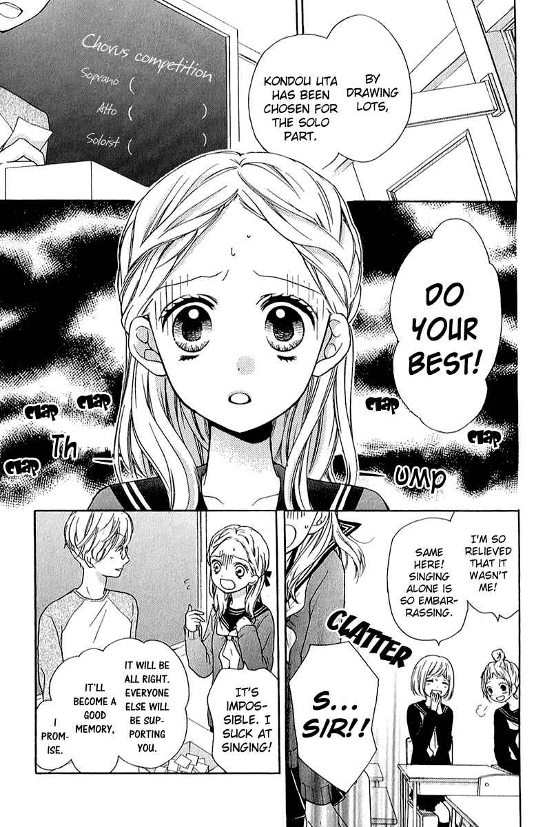 Zekkyou Gakkyuu Chapter 38 - Page 3