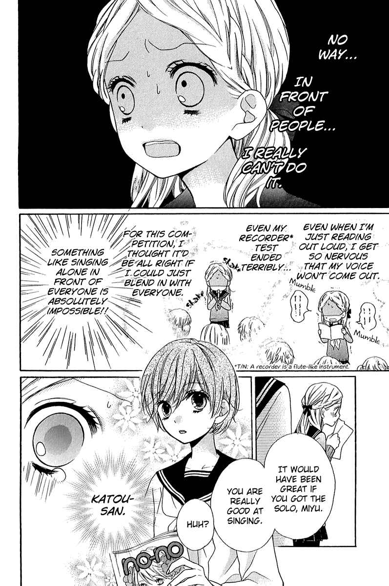 Zekkyou Gakkyuu Chapter 38 - Page 4