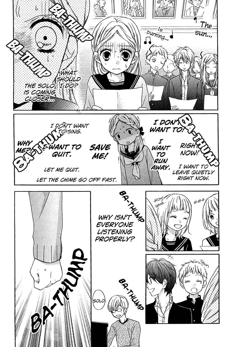 Zekkyou Gakkyuu Chapter 38 - Page 8