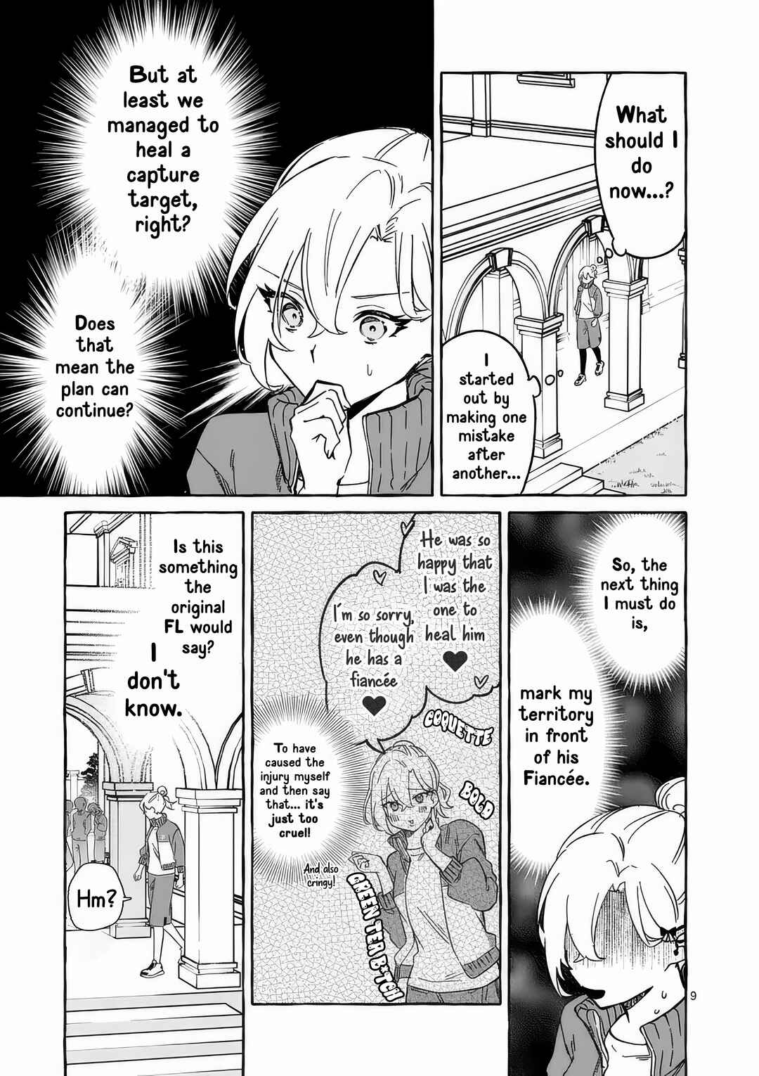 Hametsu o Hikaeta Akuyaku Reijō ga Muri Shite Heroine wo Enjita Kekka Taida na Yosei ga Akogare Nanoni, Daini Oji no Dekiai Route ni Konwakuchu Chapter 8 - Page 12