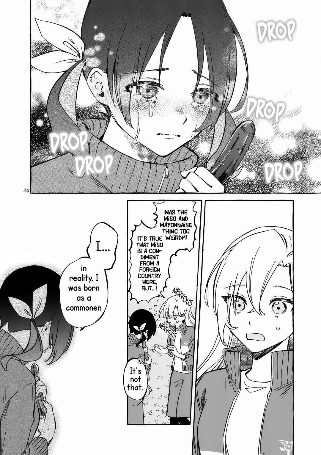 Hametsu o Hikaeta Akuyaku Reijō ga Muri Shite Heroine wo Enjita Kekka Taida na Yosei ga Akogare Nanoni, Daini Oji no Dekiai Route ni Konwakuchu Chapter 8 - Page 27