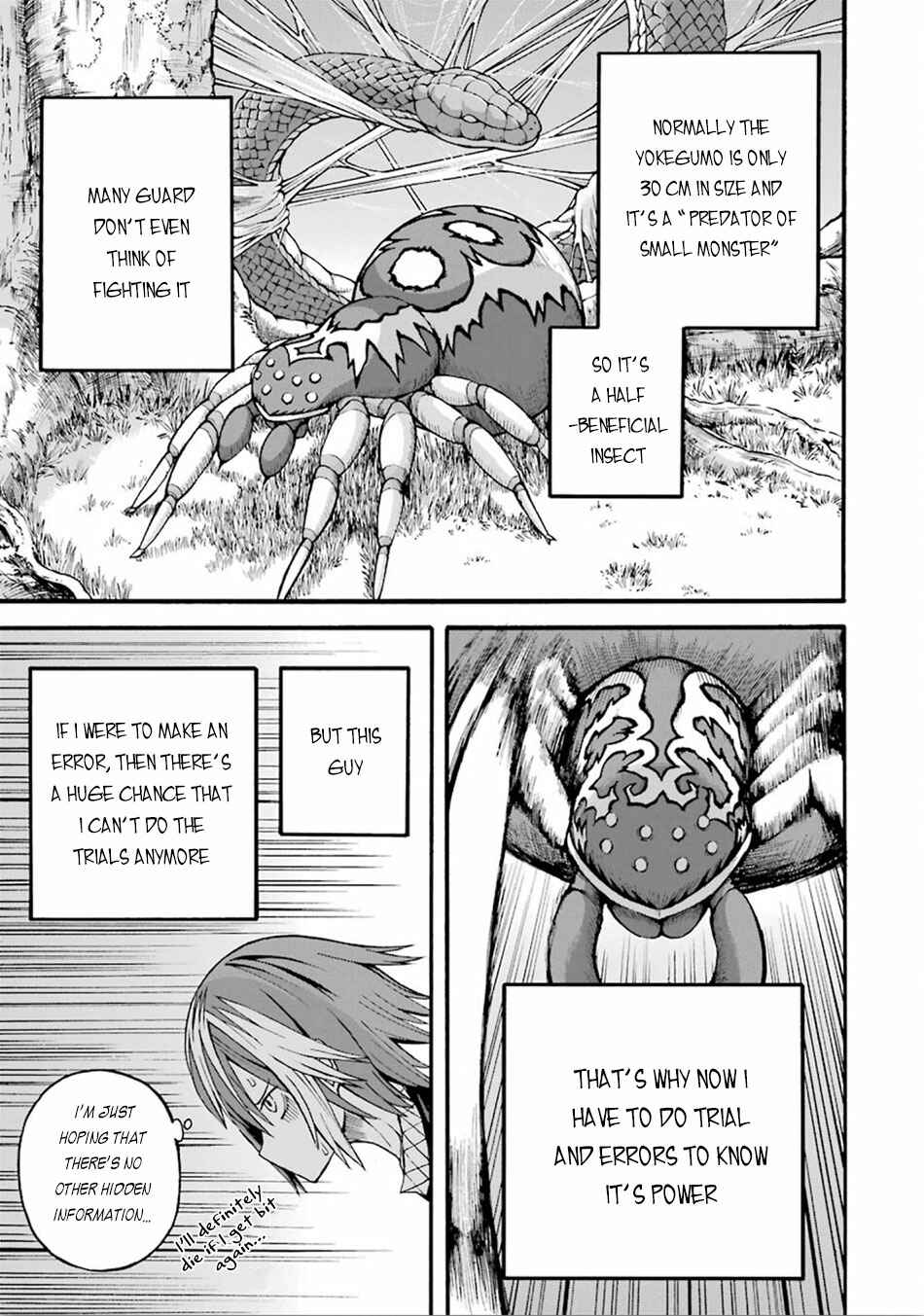 Futoku no Guild Chapter 15 - Page 10