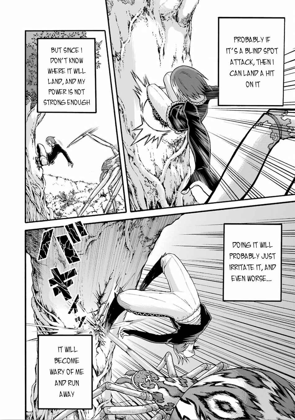 Futoku no Guild Chapter 15 - Page 13