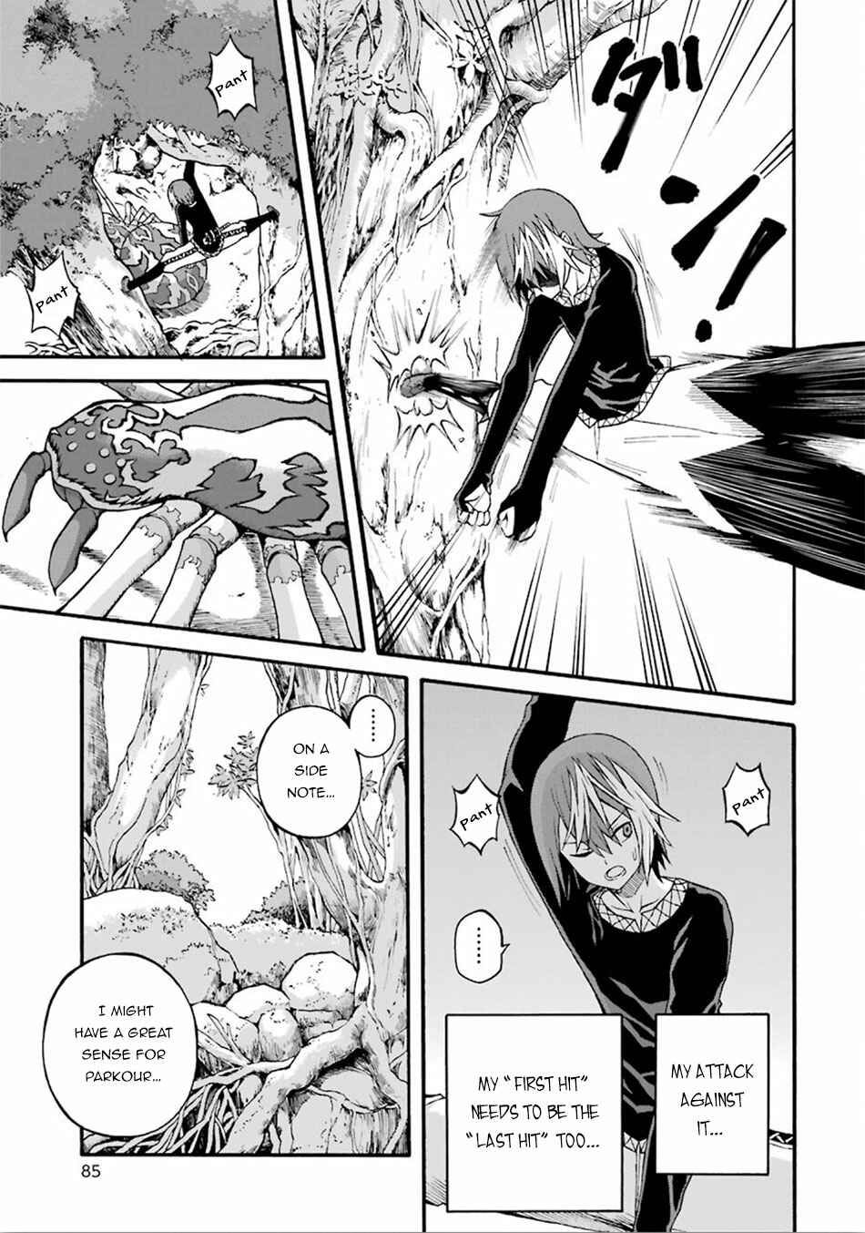 Futoku no Guild Chapter 15 - Page 14