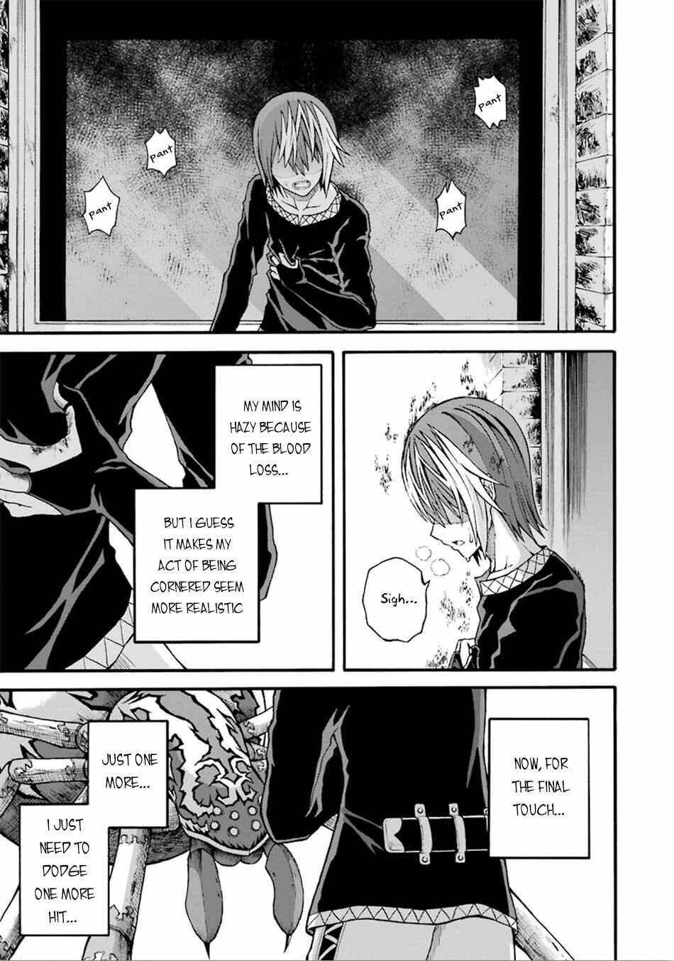 Futoku no Guild Chapter 15 - Page 18